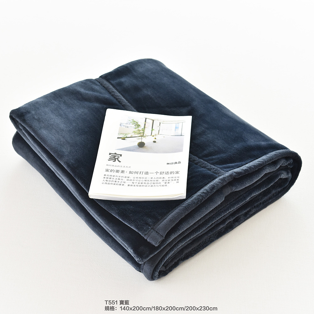 良品保暖纖維厚毛毯 柔軟超細保暖纖維毛毯蓋毯 質地厚實