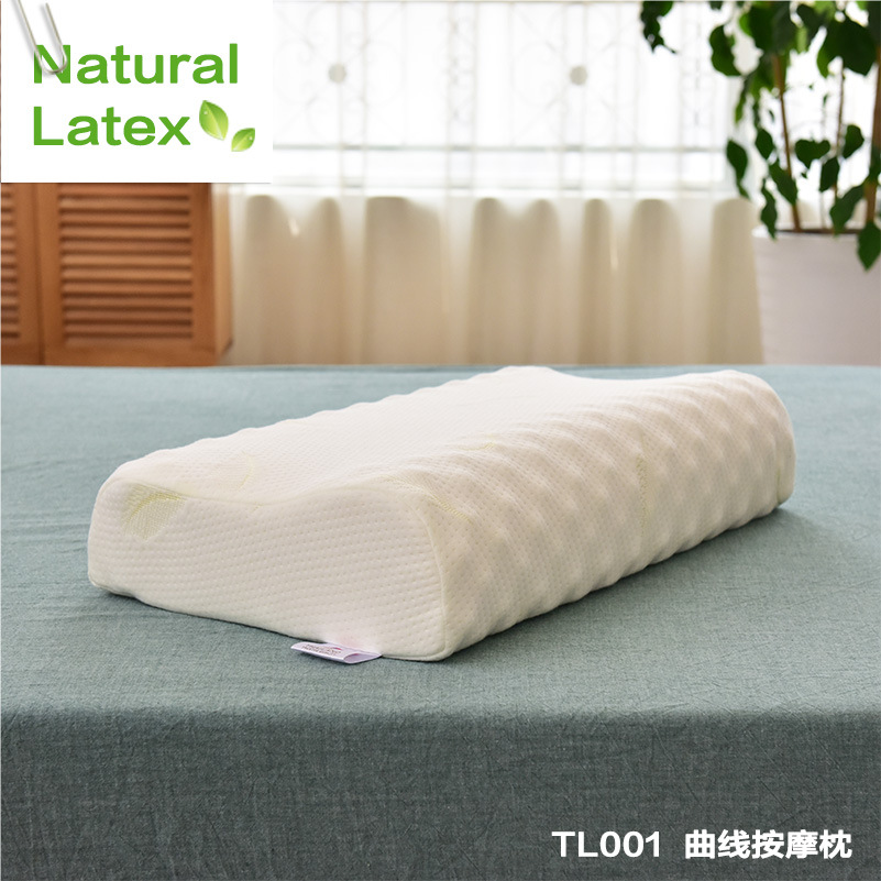 泰國乳膠   高品質乳膠枕